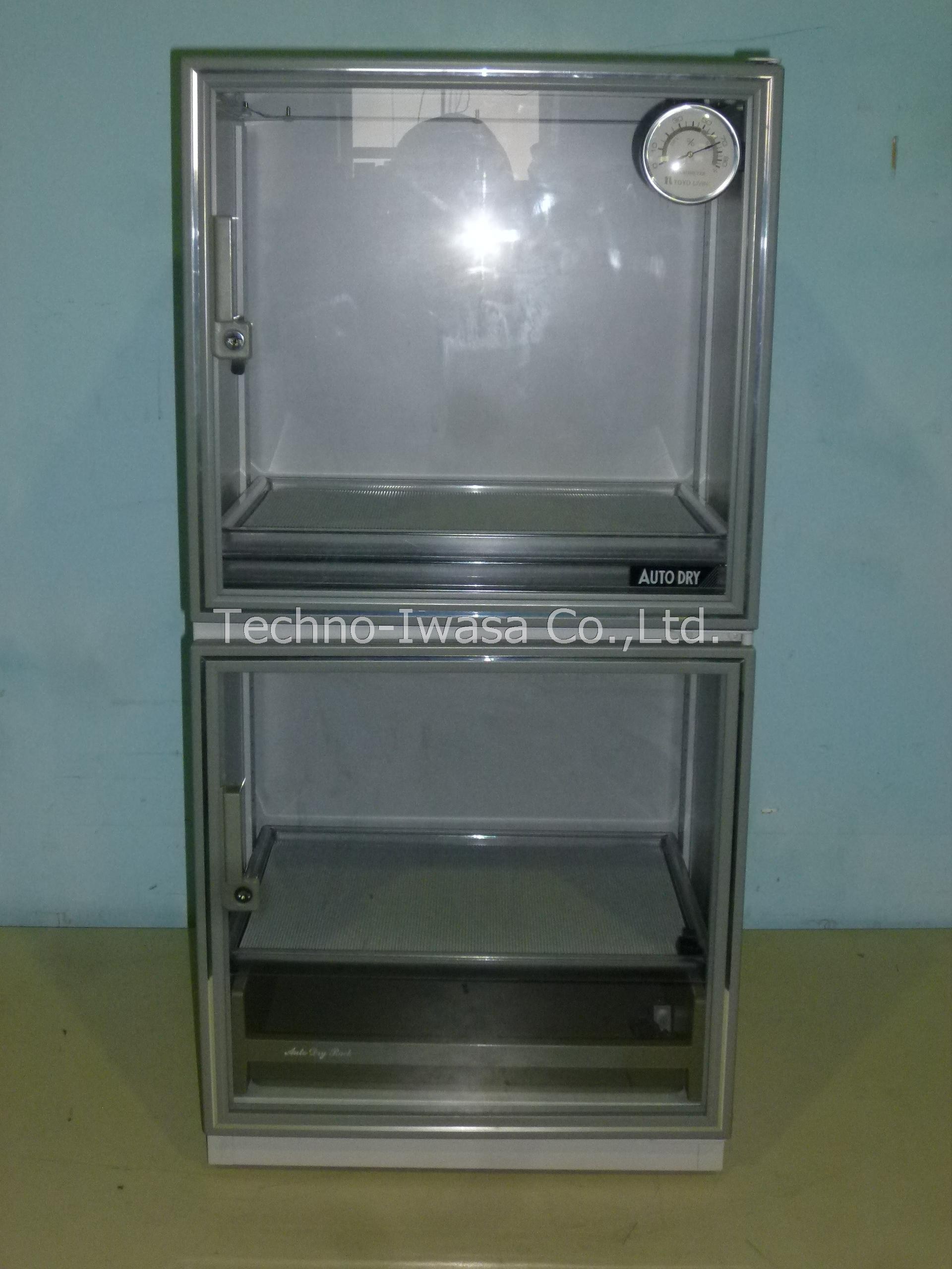 �޼�-�(�S�����h���ۊǌ�)